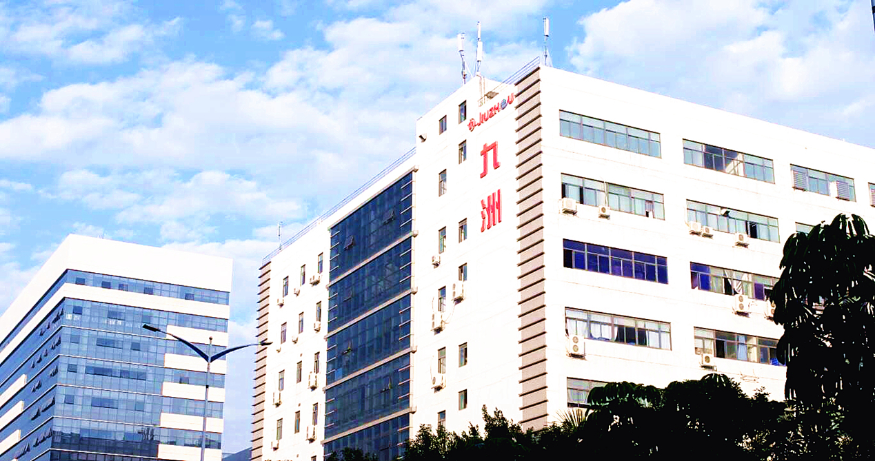 四川九州光电子技术有限公司